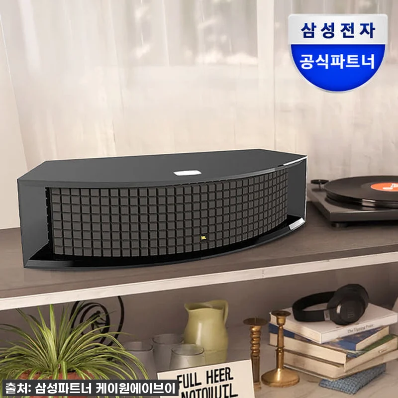 삼성전자 JBL L75MS 홈오디오 관련 이미지 1