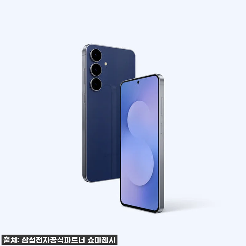 삼성전자 갤럭시 S25 FE 256G 관련 이미지 1