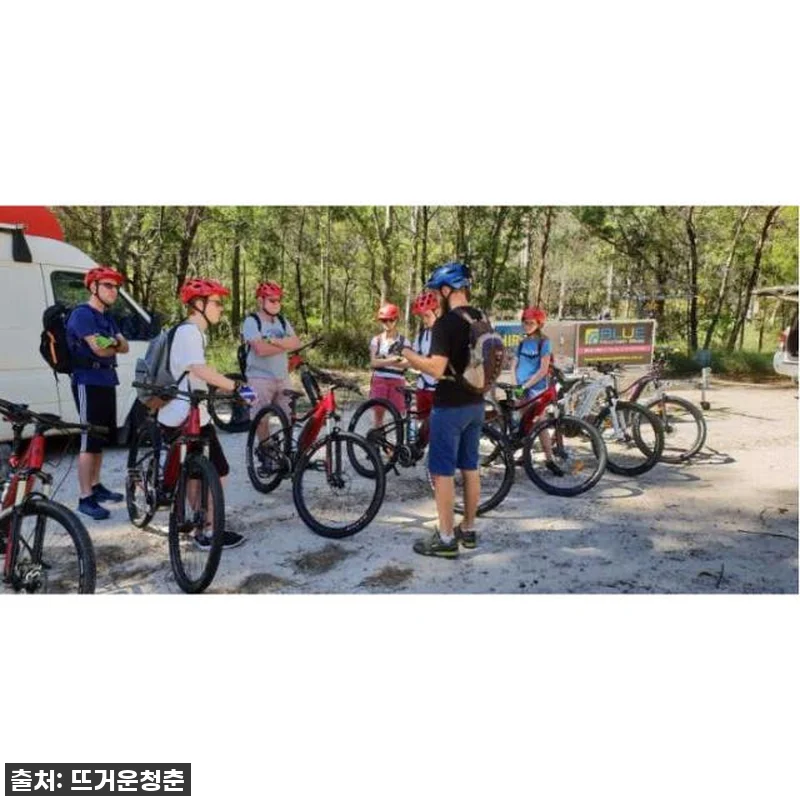 호주 시드니 블루마운틴 가이드 마운틴 관련 이미지 1