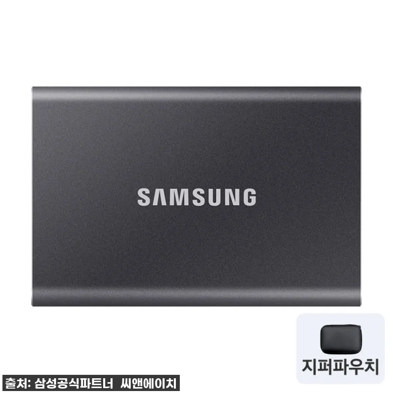삼성전자 삼성 포터블 외장 SSD T 관련 이미지 1