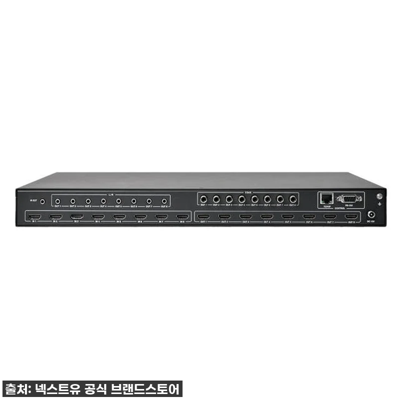 매켄다 8x8 HDMI2.0 ARC 관련 이미지 1