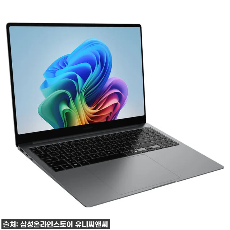 [실사용 리뷰] 삼성전자 갤럭시북5 관련 이미지 1