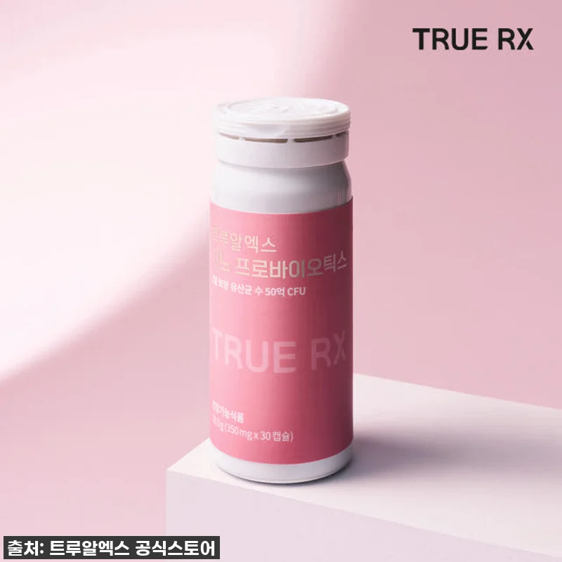 환절기 고민 싹! 트루알엑스 질 유산 관련 이미지 2