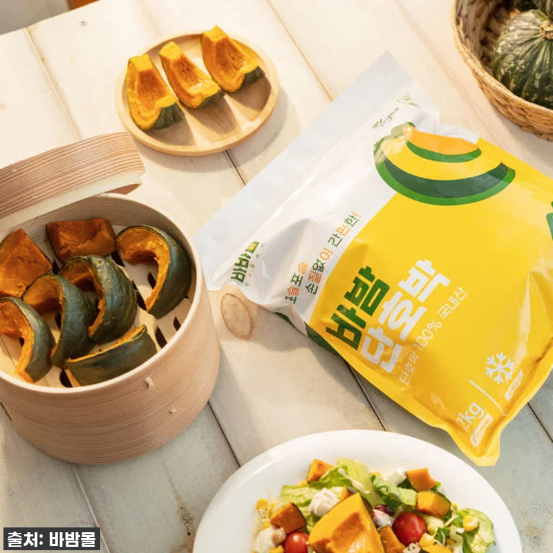 바밤 단호박 손질 냉동 국내산 찐 밤 관련 이미지 2