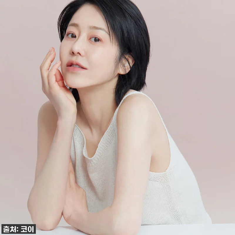 코이 블룸 글로우 에센스 톤업 광채 관련 이미지 2