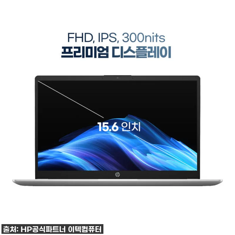 HP 자비스 15-fd1029TU 윈 관련 이미지 2