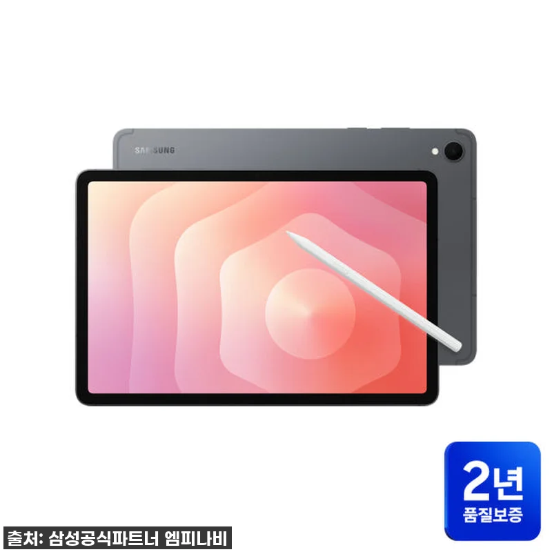삼성전자 갤럭시탭 S11 WiFi 2 관련 이미지 2
