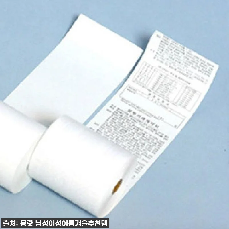 영수증빌지용지 포스기영수증롤지 50롤 관련 이미지 2