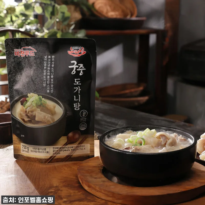 노다지 궁중도가니탕 750g 14팩 관련 이미지 2