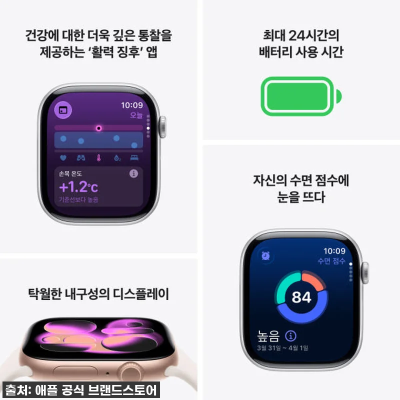 애플워치 11 셀룰러 스페이스 그레이 관련 이미지 2