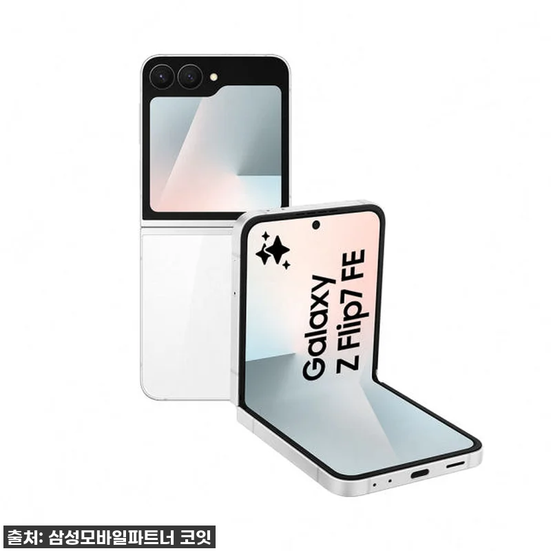 갤럭시 Z 플립7 FE 256GB 사 관련 이미지 2