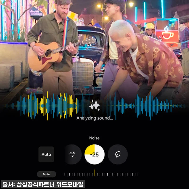 AI와 S펜의 환상적인 만남! 갤럭시 관련 이미지 3