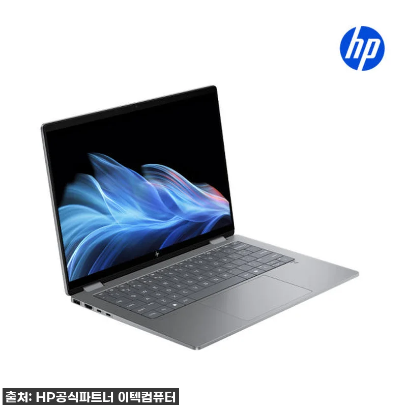 한컴/HP 옴니북X플립 14, 루나레 관련 이미지 3