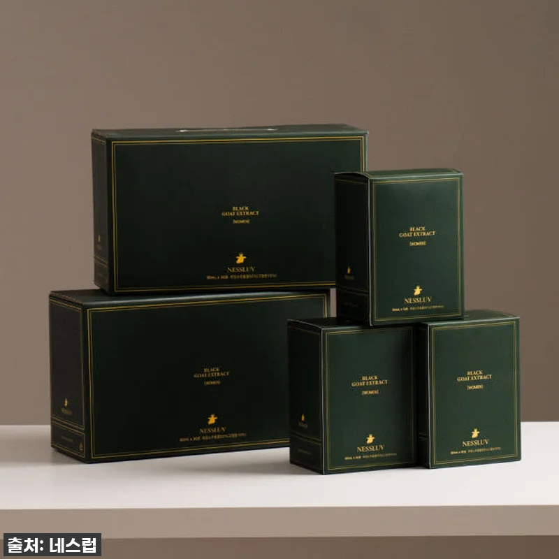 환절기 기력 회복, 네스럽 흑염소진액 관련 이미지 3