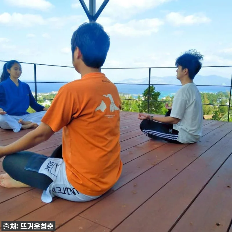 일본 오키나와 2박 3일 명상 & 단 관련 이미지 3