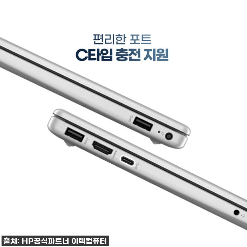 HP 자비스 15-fd1029TU 윈 관련 이미지 3