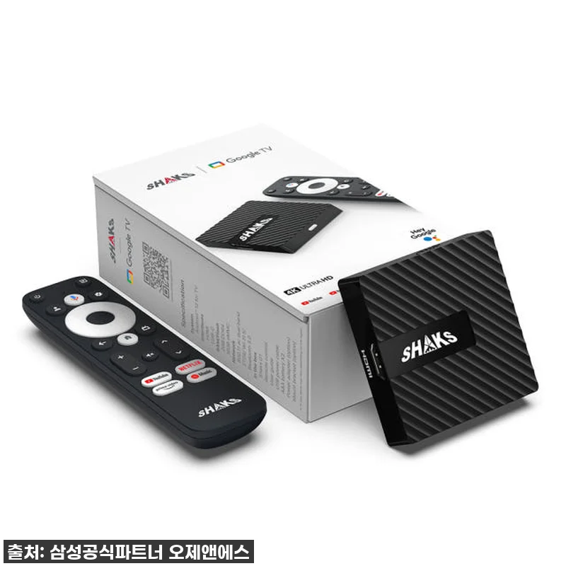 삼성 UHD BE85D-H 85인치 비즈니스TV 사용 후기: 대화면과 고화질이 주는 만족감 13 삼성 UHD BE85D-H 85인치 관련 이미지 2