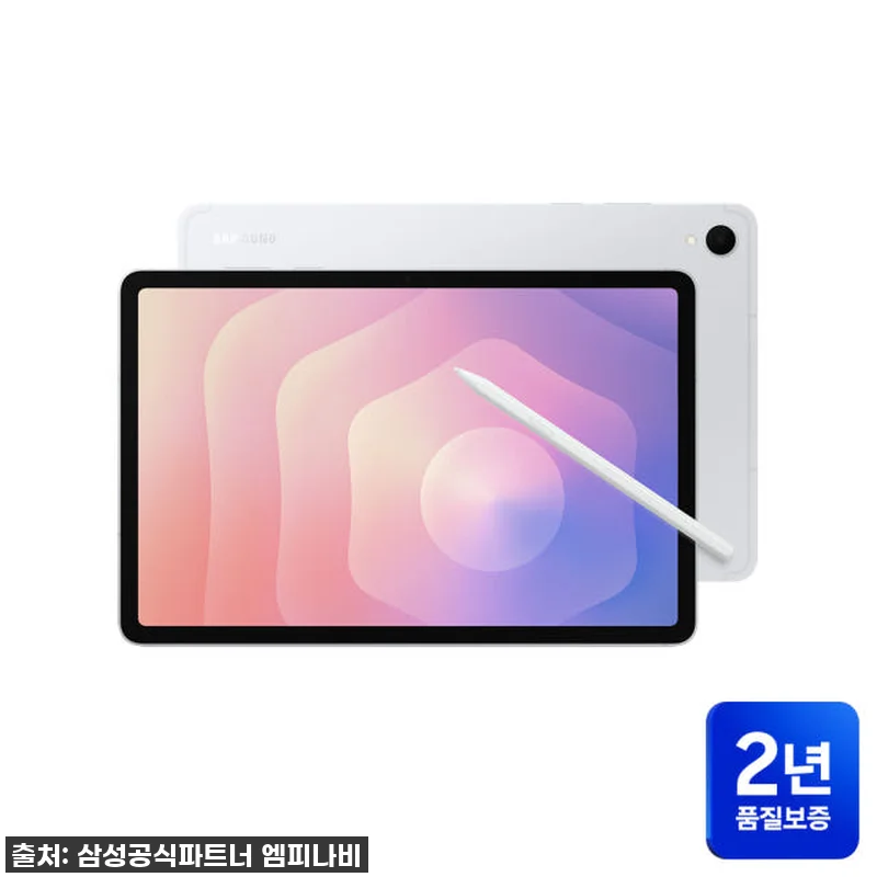 삼성전자 갤럭시탭 S11 WiFi 2 관련 이미지 3