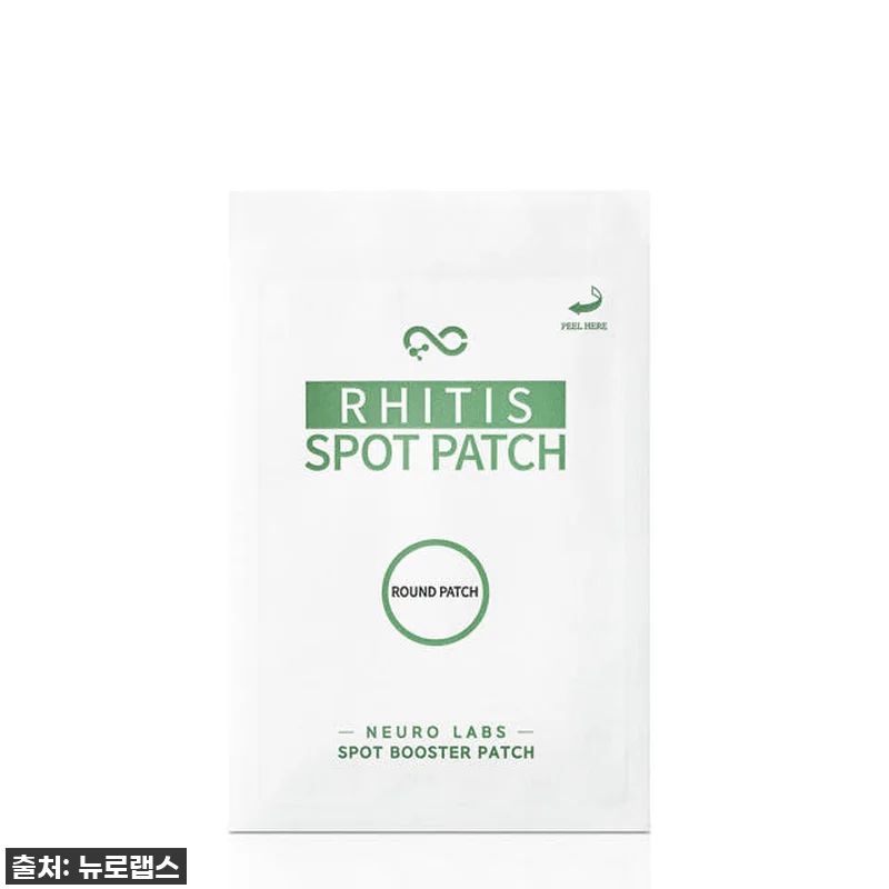 뉴로랩스 라이티스 포뮬러 180정 후 관련 이미지 3
