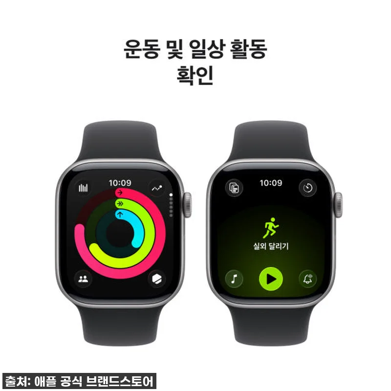애플워치 11 셀룰러 스페이스 그레이 관련 이미지 3