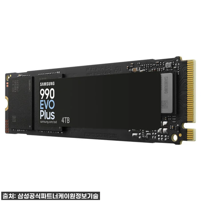 삼성전자 삼성 990 EVO PLUS 관련 이미지 2