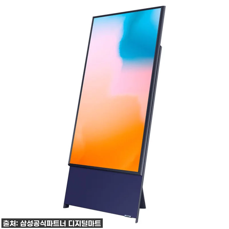 삼성 모바일 TV 더 세로 QLED 관련 이미지 3