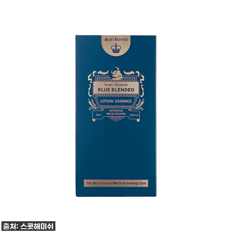스콧해미쉬 블루 블렌디드 로션 에센스 관련 이미지 3