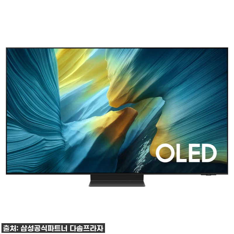 꿈에 그리던 우리 집 영화관! 삼성 관련 이미지 4