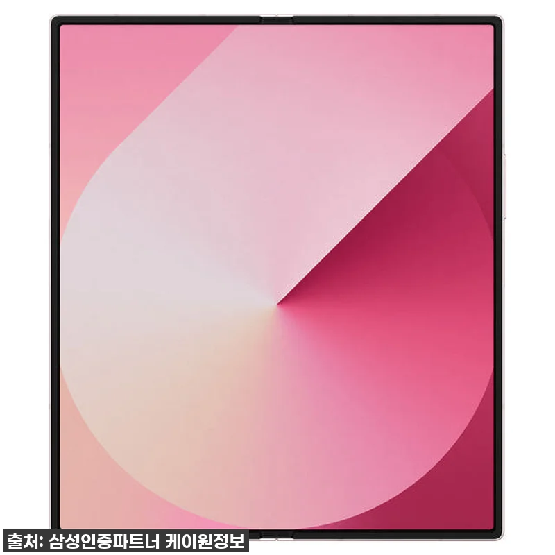 [설선물] 삼성 갤럭시 Z폴드6 1T 관련 이미지 4