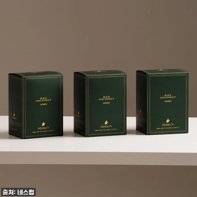 환절기 기력 회복, 네스럽 흑염소진액 관련 이미지 4