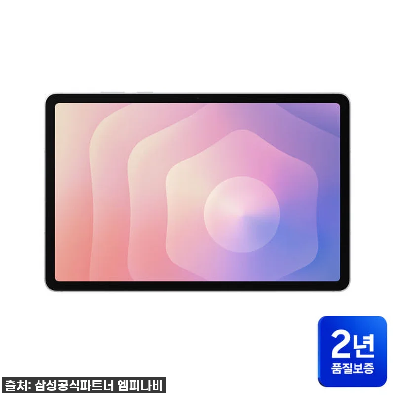삼성전자 갤럭시탭 S11 5G+WiF 관련 이미지 4
