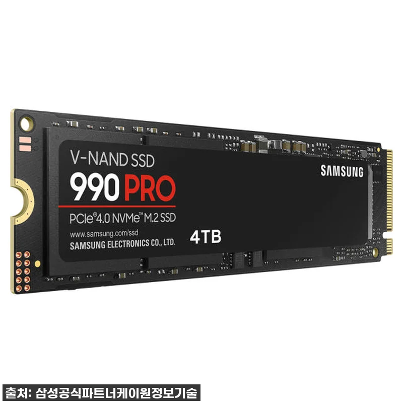 삼성전자 삼성 990 PRO M.2 관련 이미지 3