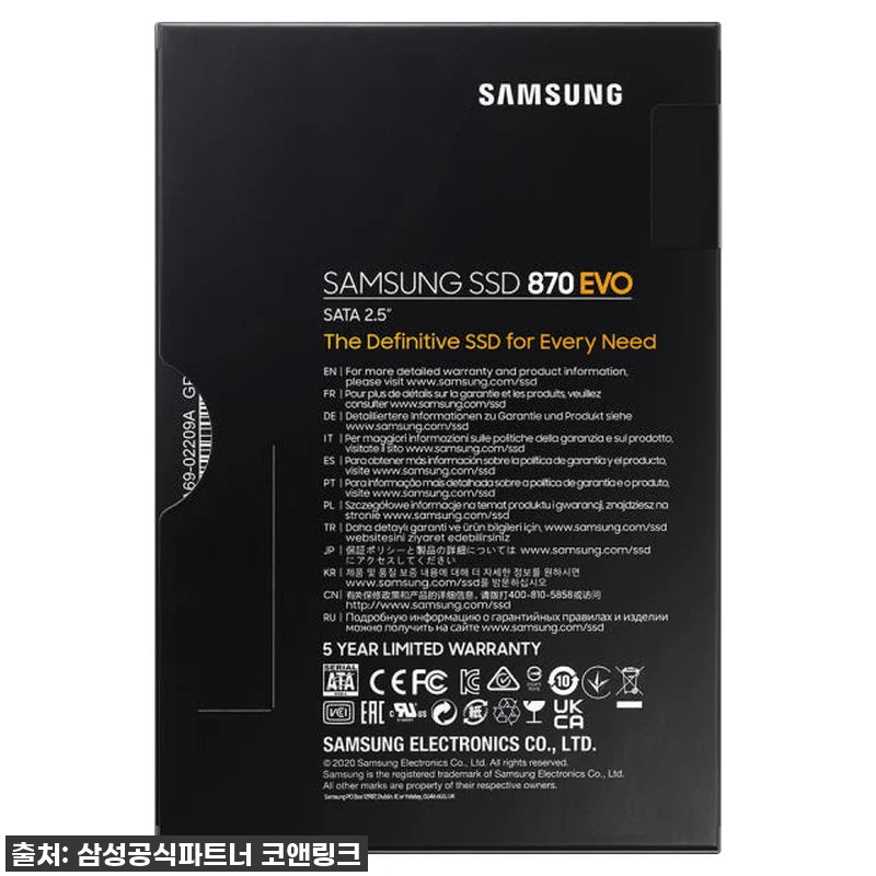 삼성전자 삼성 870 EVO SATA 관련 이미지 4