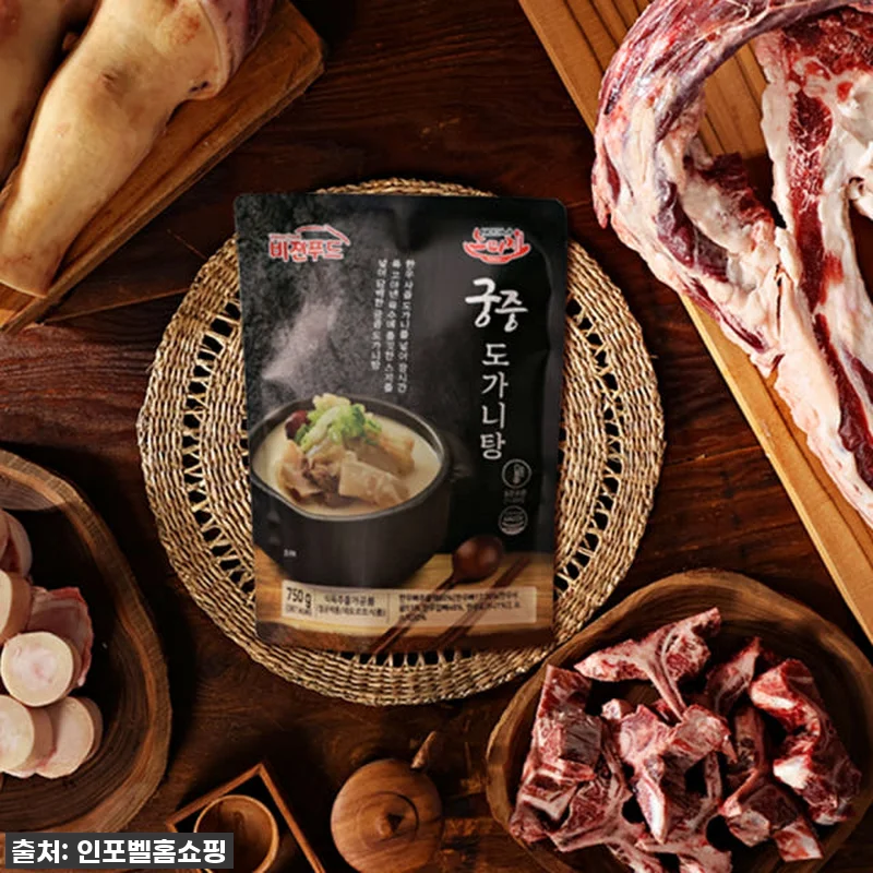 노다지 궁중도가니탕 750g 14팩 관련 이미지 4