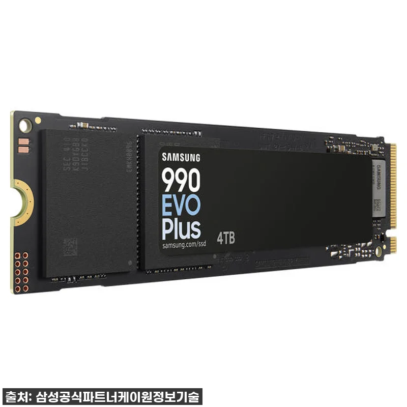 삼성전자 삼성 990 EVO PLUS 관련 이미지 3