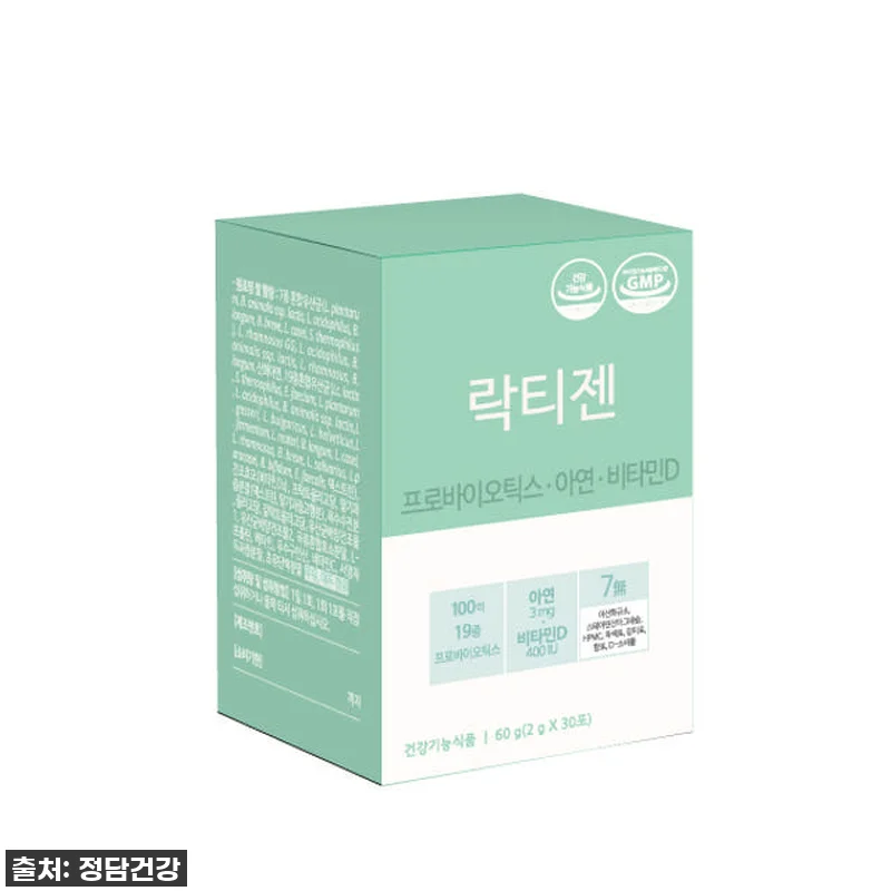 우리 아이 황금변에 엄마 미소! 락티 관련 이미지 5