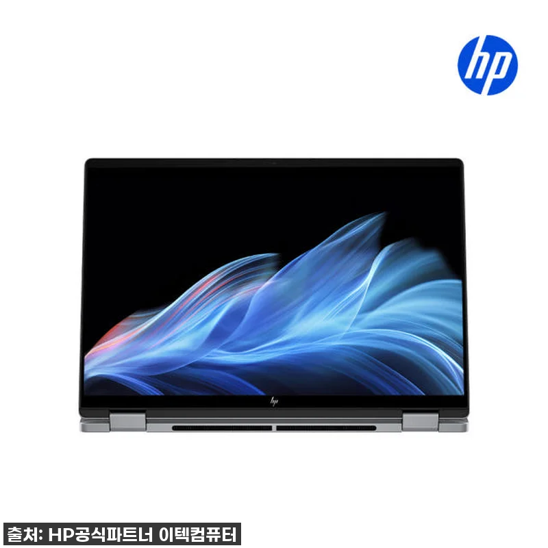 한컴/HP 옴니북X플립 14 루나레이 관련 이미지 5