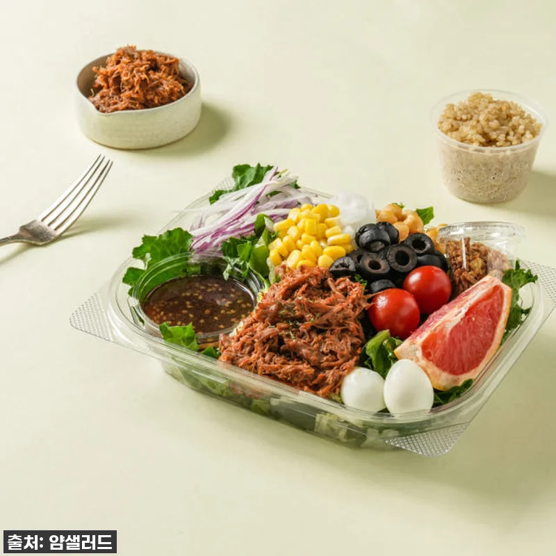 샐러드 정기배송, 얌샐러드로 매일 신선하게! 2주 식단 후기 15 샐러드 정기배송, 얌샐러드로 매일 신 관련 이미지 4