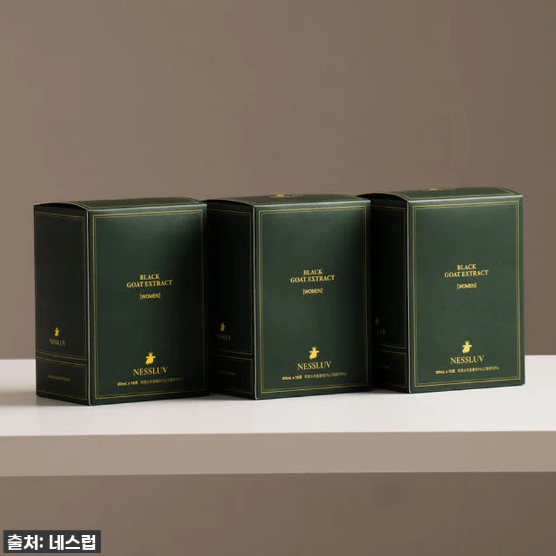 환절기 기력 회복, 네스럽 흑염소진액 관련 이미지 5