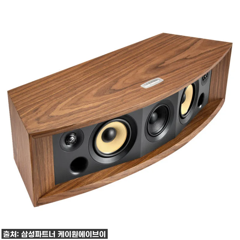 삼성전자 JBL L75MS 홈오디오 관련 이미지 5