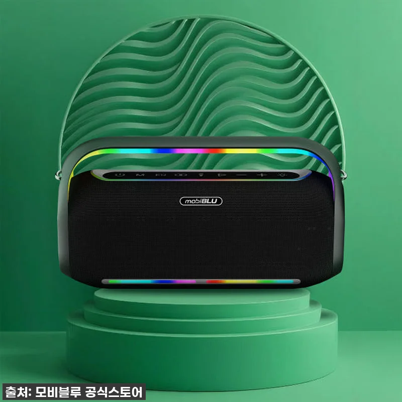 모비블루 올인원 블루투스 스피커 하이 관련 이미지 5