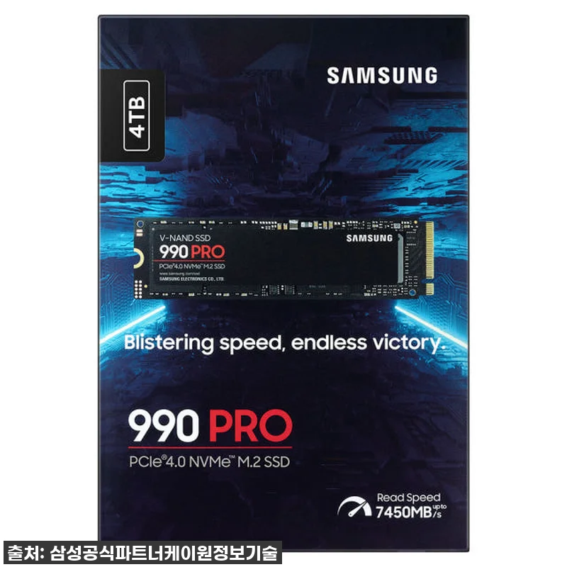 삼성전자 삼성 990 PRO M.2 관련 이미지 4