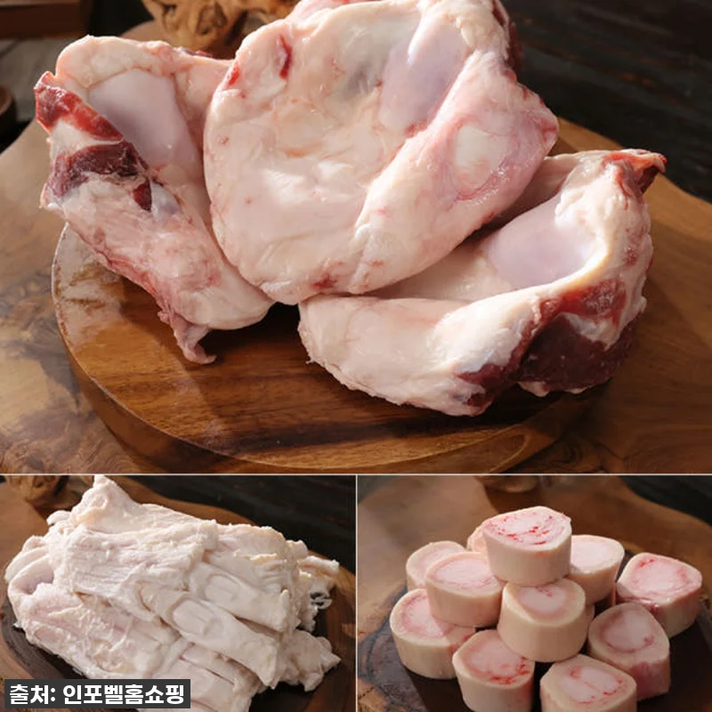 노다지 궁중도가니탕 750g 14팩 관련 이미지 5