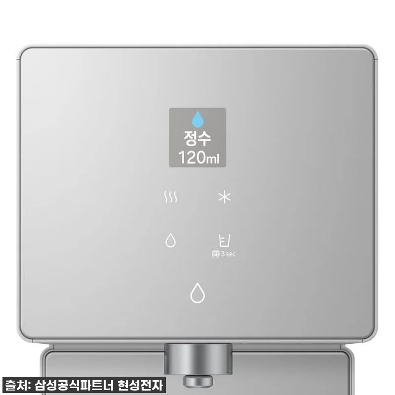 우리 집 주방에 찾아온 기적! 삼성 관련 이미지 5