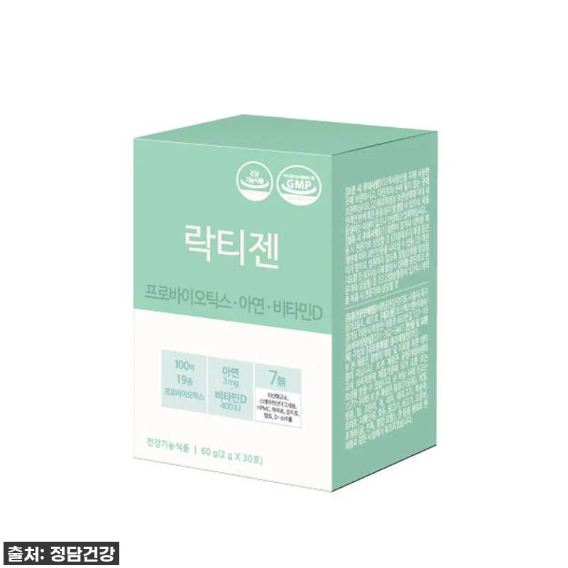 우리 아이 황금변에 엄마 미소! 락티 관련 이미지 6