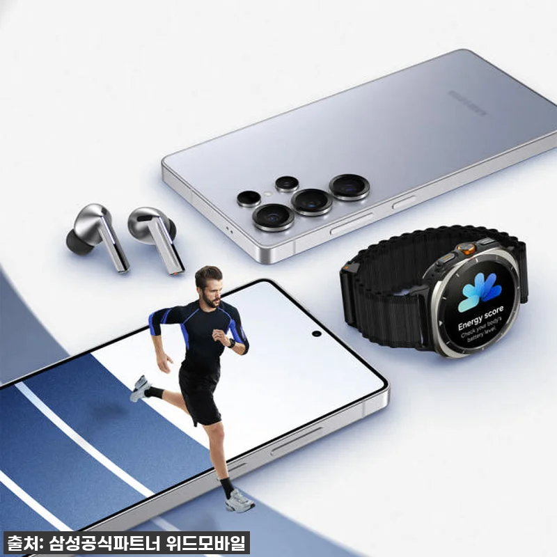 삼성전자 갤럭시 S25 울트라 256 관련 이미지 5