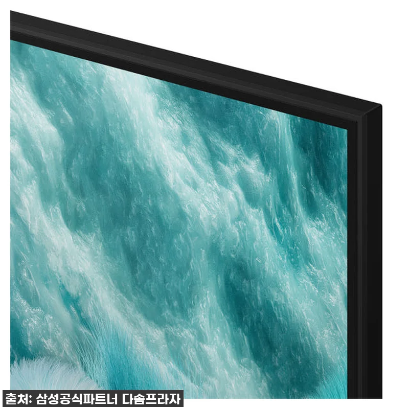 와! 드디어 우리집에도 삼성 QLED 관련 이미지 6