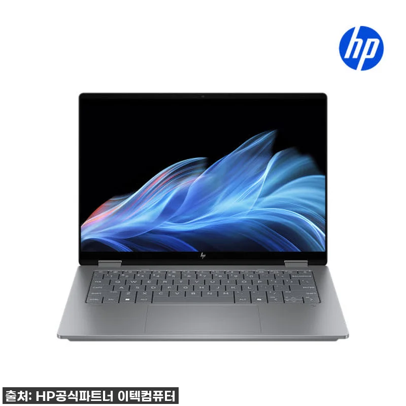 한컴/HP 옴니북X플립 14, 루나레 관련 이미지 6