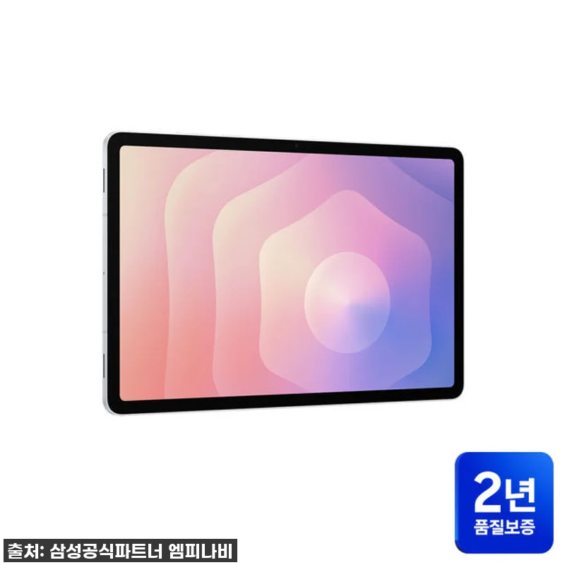 삼성전자 갤럭시탭 S11 5G+WiF 관련 이미지 6