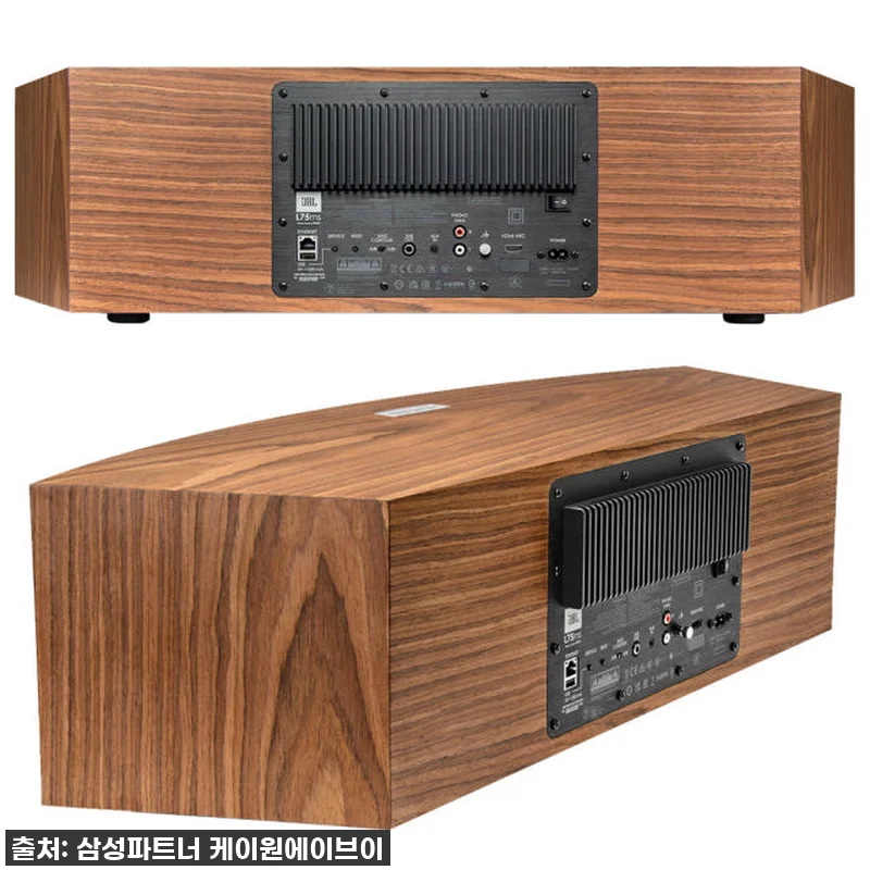 삼성전자 JBL L75MS 홈오디오 관련 이미지 6